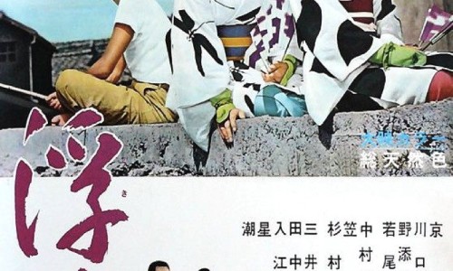 【豆角米饭怎么做有营养价值呢】豆角米饭怎么做有营养价值又好吃 - 豆角米饭怎么做有营养价值网