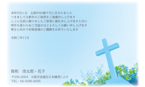 【豆角米饭怎么做有营养价值呢】豆角米饭怎么做有营养价值又好吃 - 豆角米饭怎么做有营养价值网
